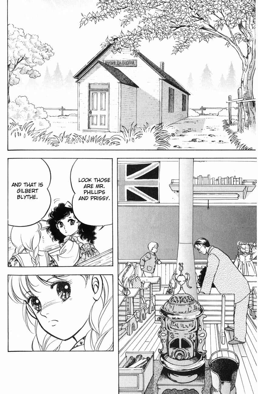 Page 28 Chapter 5 Anne of Green Gables (IGARASHI Yumiko)