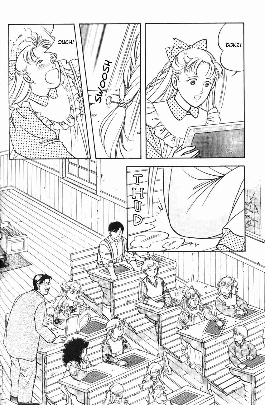 Page 30 Chapter 5 Anne of Green Gables (IGARASHI Yumiko)