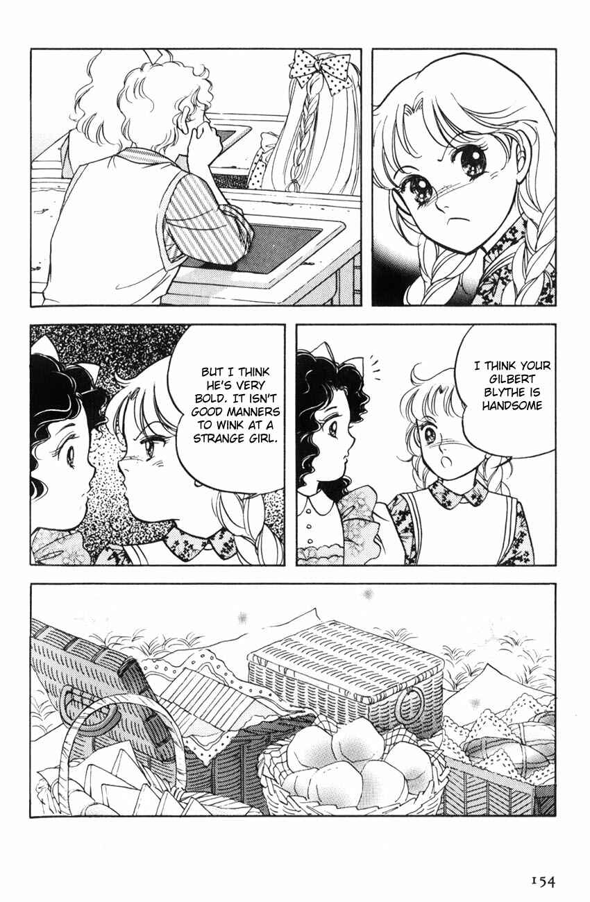 Page 32 Chapter 5 Anne of Green Gables (IGARASHI Yumiko)