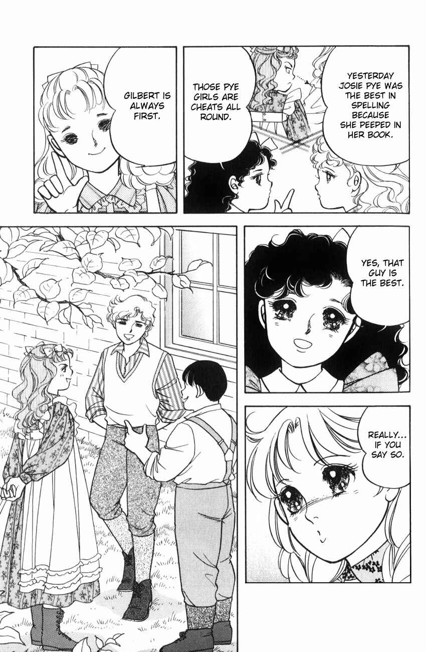 Page 37 Chapter 5 Anne of Green Gables (IGARASHI Yumiko)