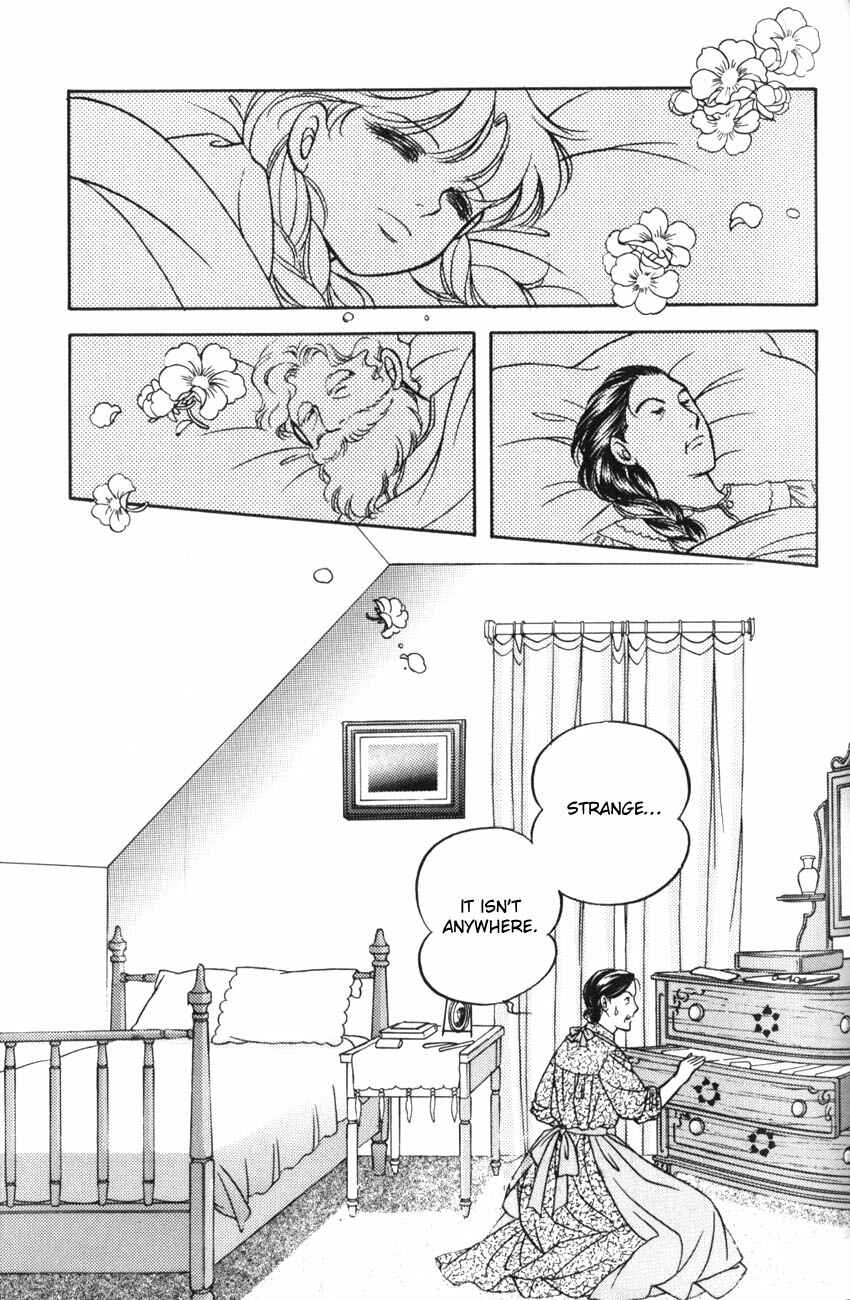 Page 5 Chapter 5 Anne of Green Gables (IGARASHI Yumiko)