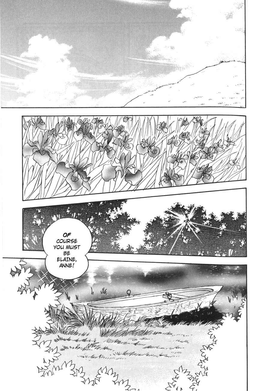 Page 1 Chapter 15 Anne of Green Gables (IGARASHI Yumiko)