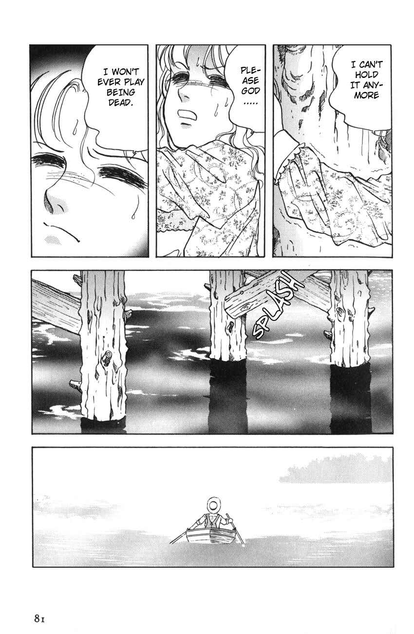 Page 13 Chapter 15 Anne of Green Gables (IGARASHI Yumiko)