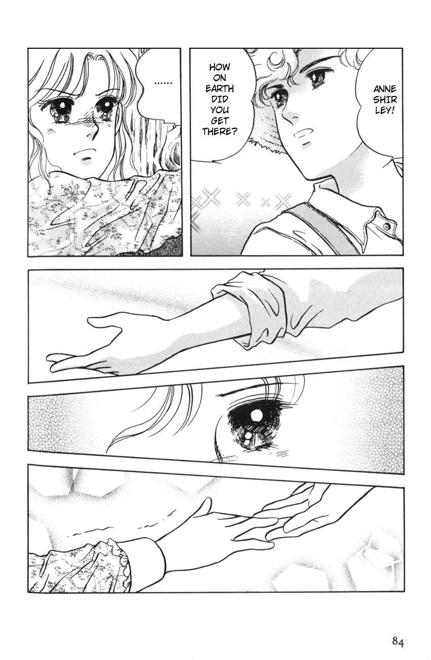 Page 15 Chapter 15 Anne of Green Gables (IGARASHI Yumiko)