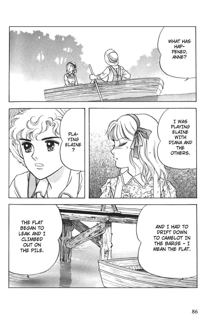 Page 17 Chapter 15 Anne of Green Gables (IGARASHI Yumiko)