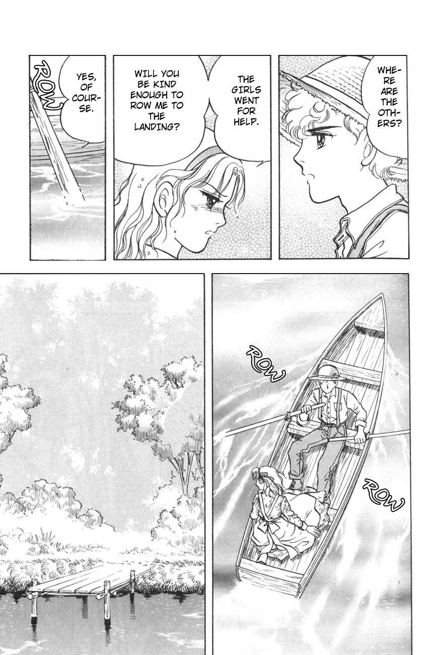 Page 18 Chapter 15 Anne of Green Gables (IGARASHI Yumiko)