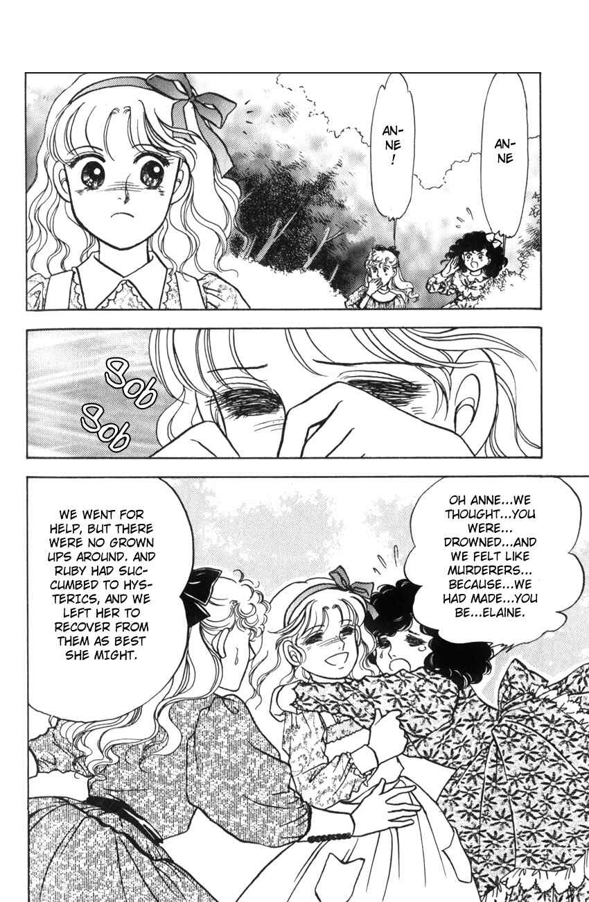 Page 23 Chapter 15 Anne of Green Gables (IGARASHI Yumiko)