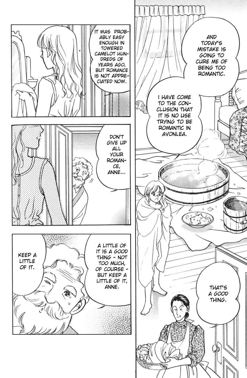 Page 27 Chapter 15 Anne of Green Gables (IGARASHI Yumiko)