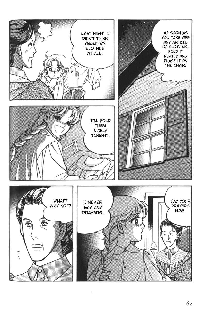 Page 1 Chapter 3 Anne of Green Gables (IGARASHI Yumiko)