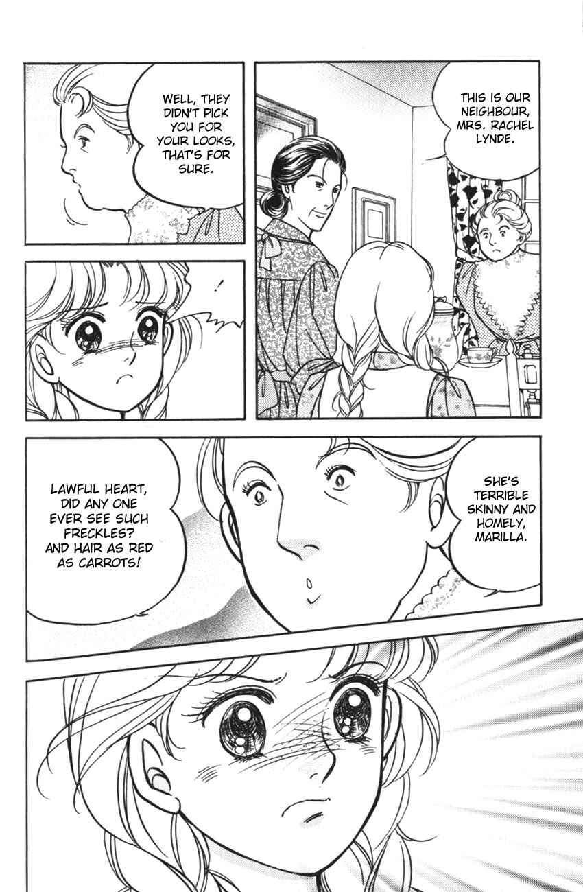 Page 13 Chapter 3 Anne of Green Gables (IGARASHI Yumiko)