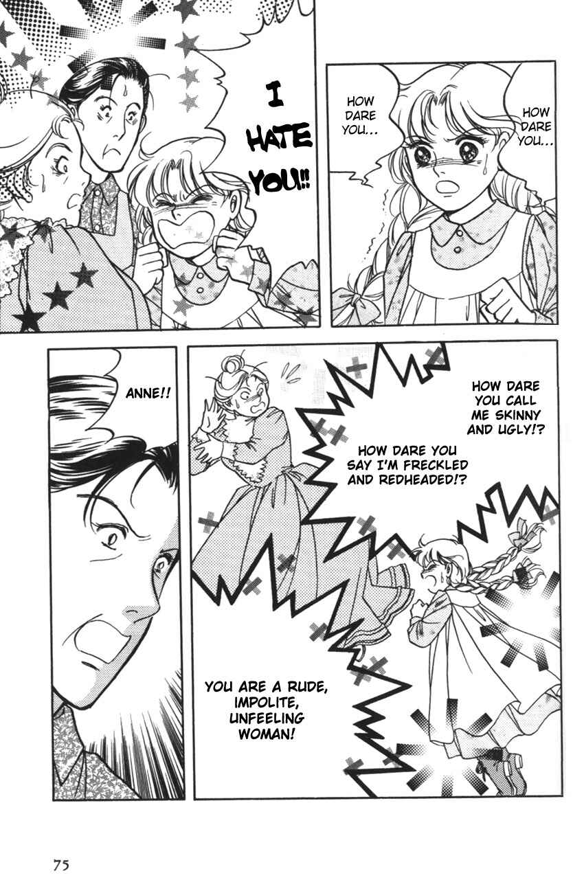 Page 14 Chapter 3 Anne of Green Gables (IGARASHI Yumiko)