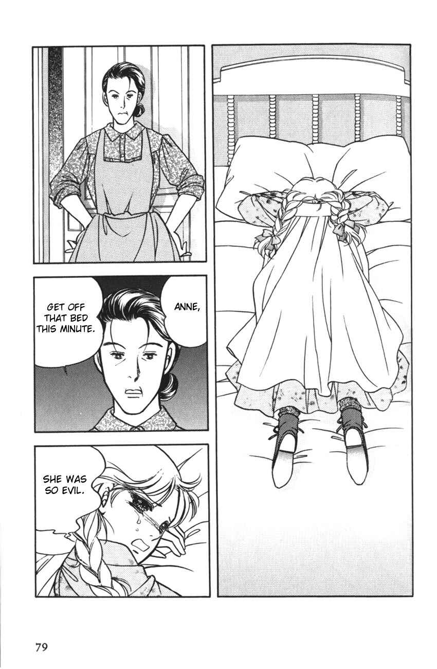 Page 18 Chapter 3 Anne of Green Gables (IGARASHI Yumiko)