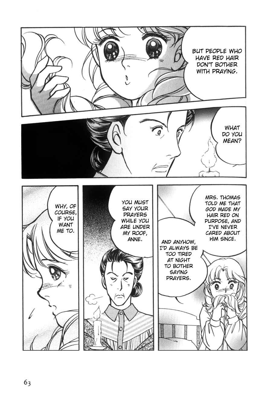 Page 2 Chapter 3 Anne of Green Gables (IGARASHI Yumiko)