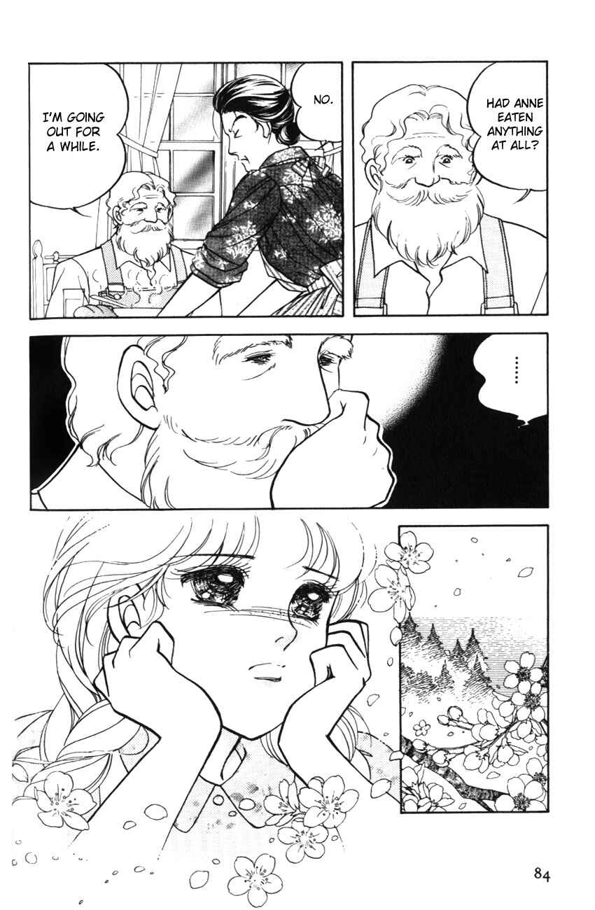 Page 23 Chapter 3 Anne of Green Gables (IGARASHI Yumiko)