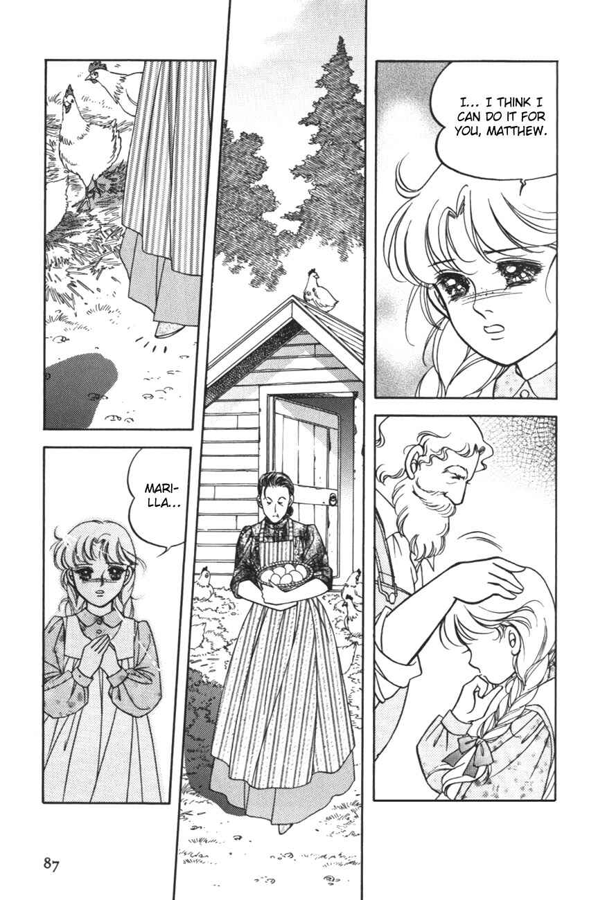 Page 26 Chapter 3 Anne of Green Gables (IGARASHI Yumiko)