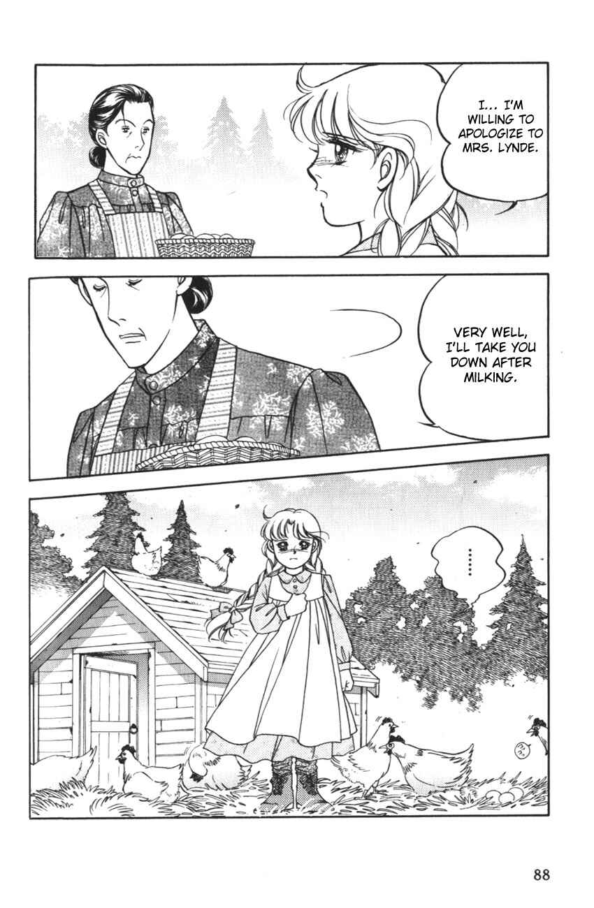 Page 27 Chapter 3 Anne of Green Gables (IGARASHI Yumiko)