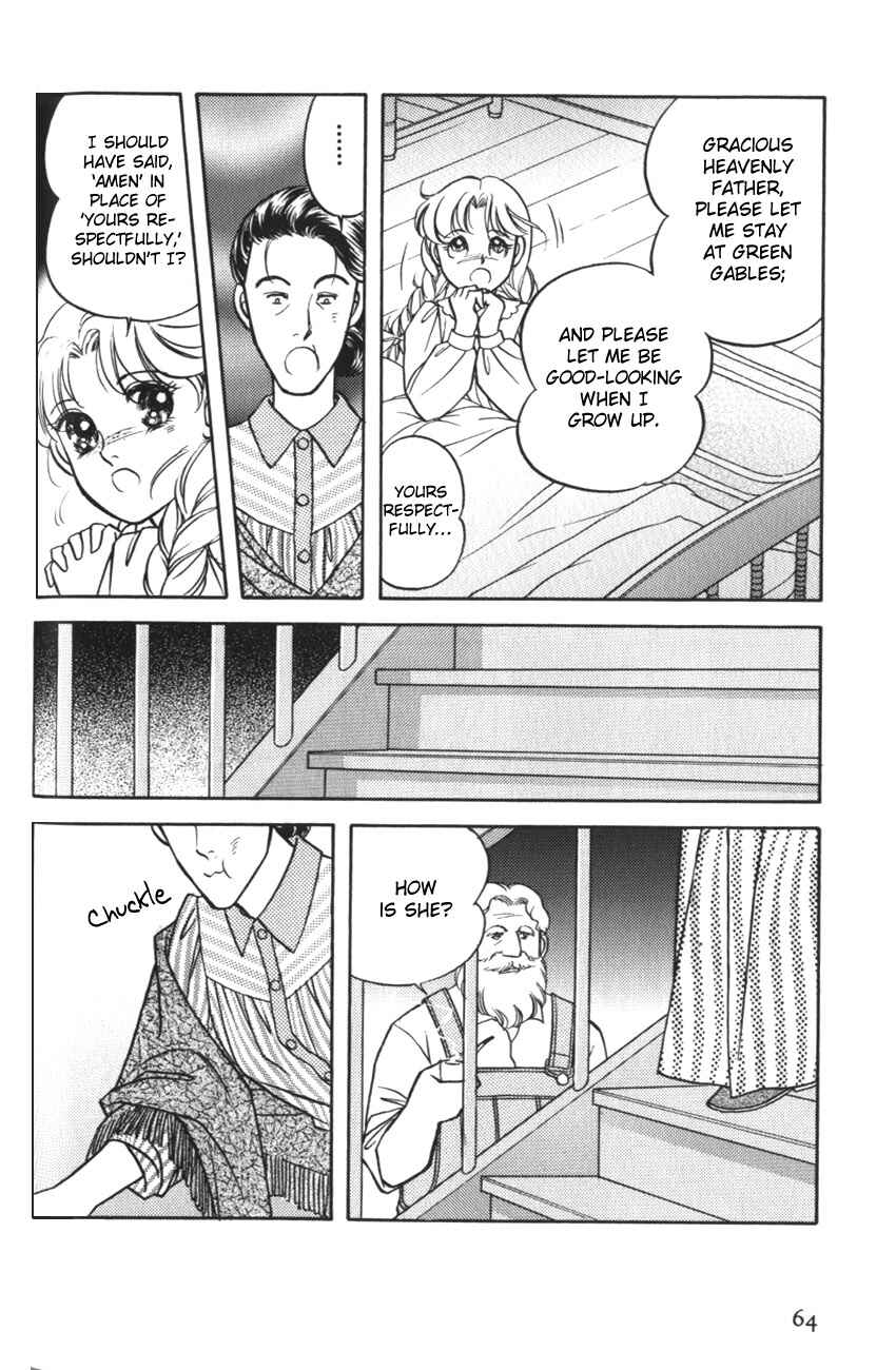 Page 3 Chapter 3 Anne of Green Gables (IGARASHI Yumiko)