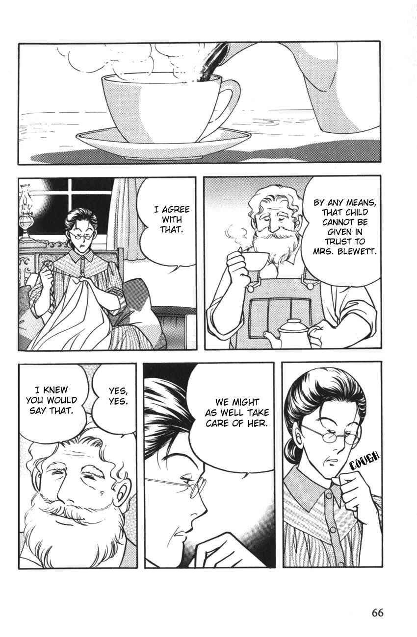 Page 5 Chapter 3 Anne of Green Gables (IGARASHI Yumiko)