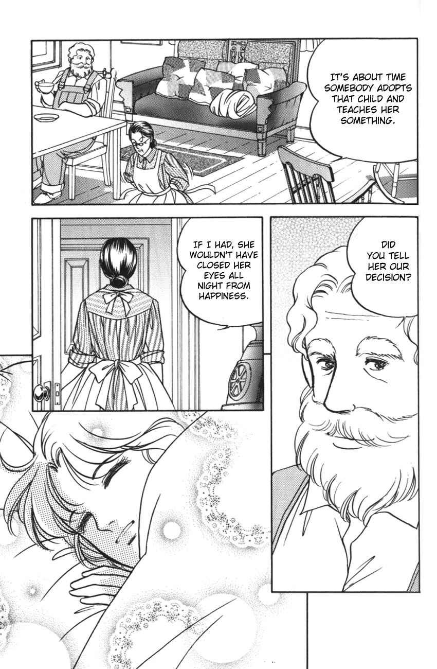 Page 6 Chapter 3 Anne of Green Gables (IGARASHI Yumiko)