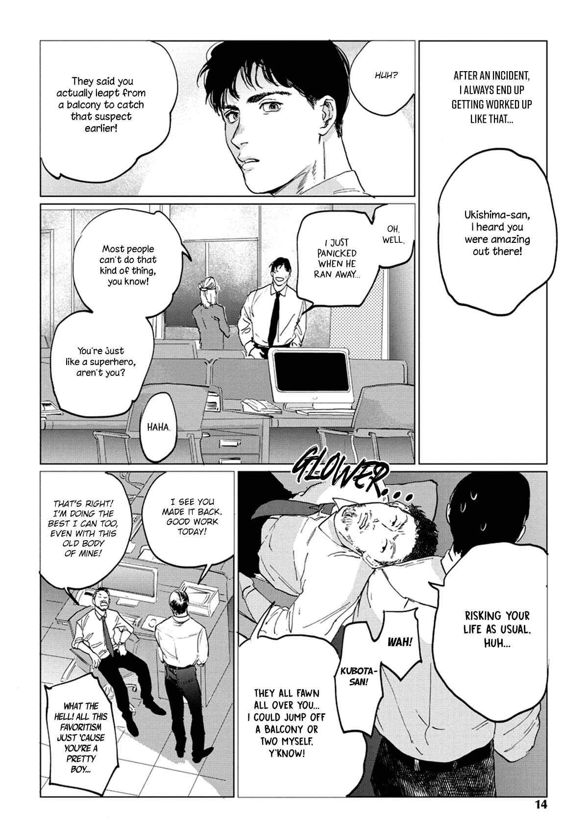Page 14 Chapter 1 Reverse