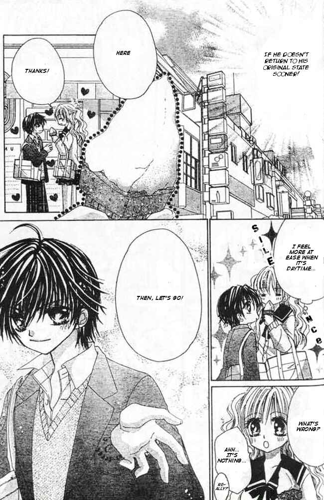 Page 11 Chapter 2 Mayonaka wa Dame yo