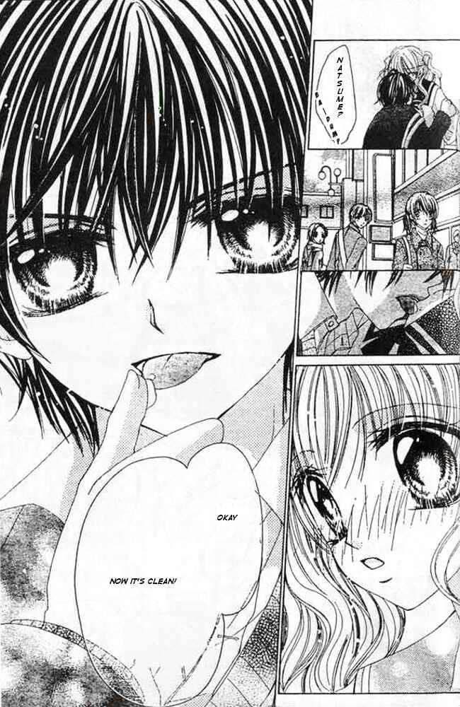 Page 15 Chapter 2 Mayonaka wa Dame yo