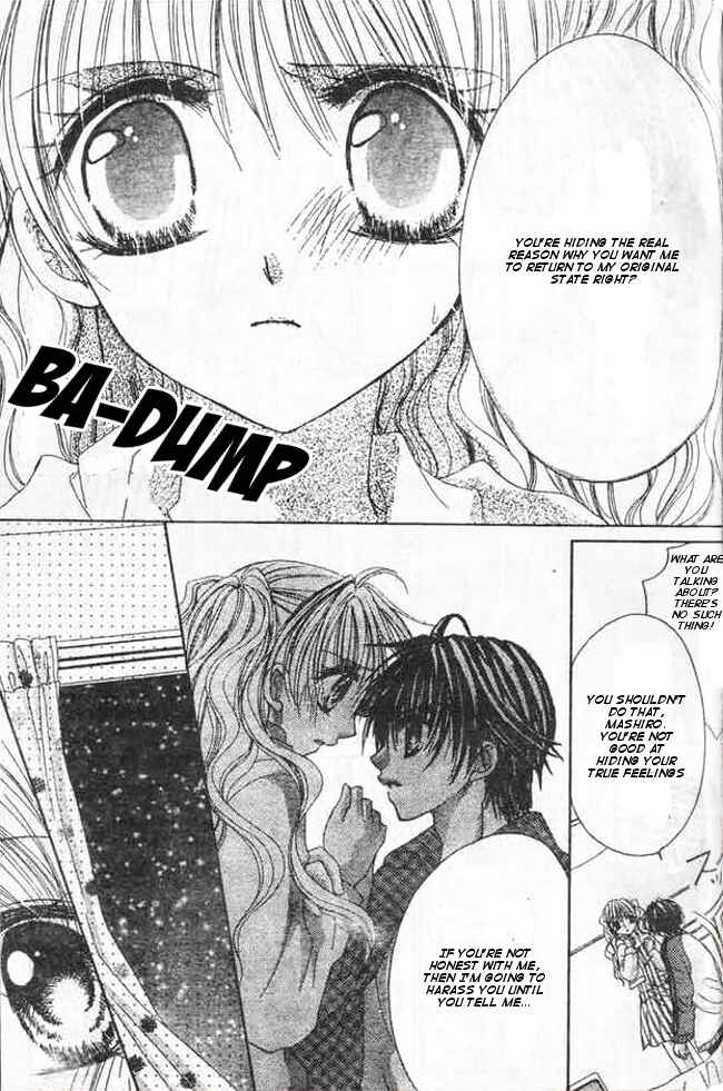 Page 19 Chapter 2 Mayonaka wa Dame yo