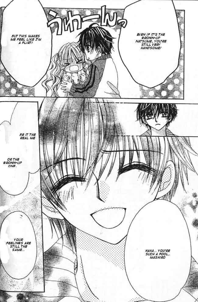 Page 26 Chapter 2 Mayonaka wa Dame yo