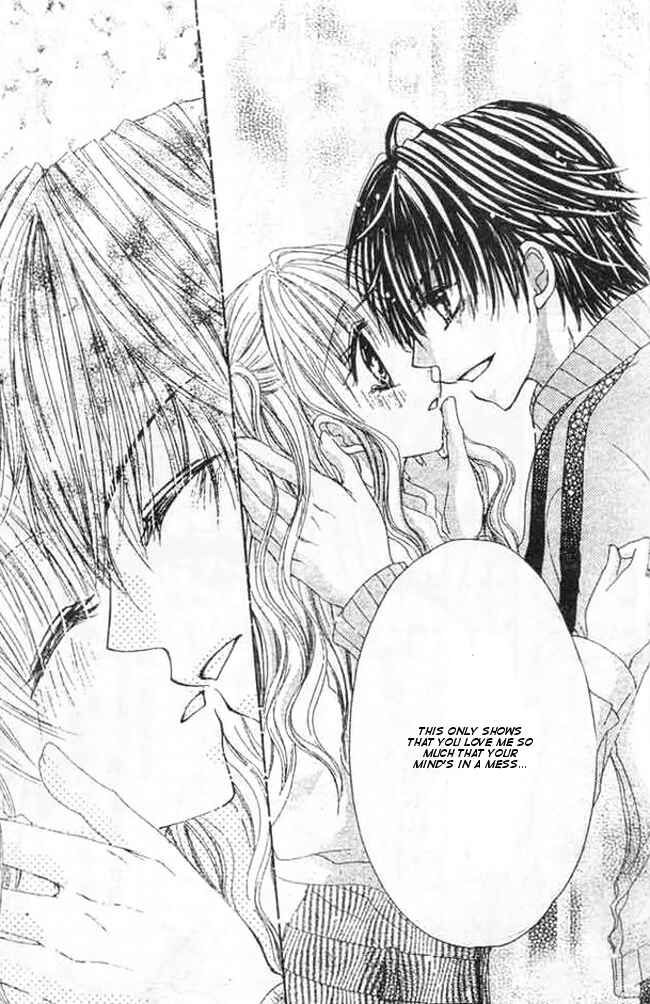 Page 27 Chapter 2 Mayonaka wa Dame yo
