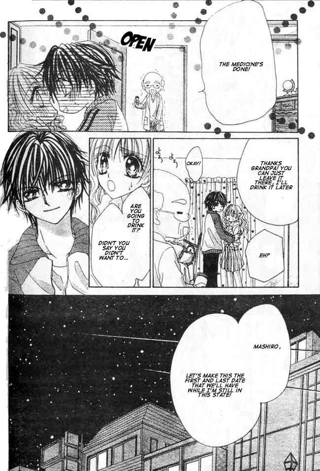 Page 28 Chapter 2 Mayonaka wa Dame yo