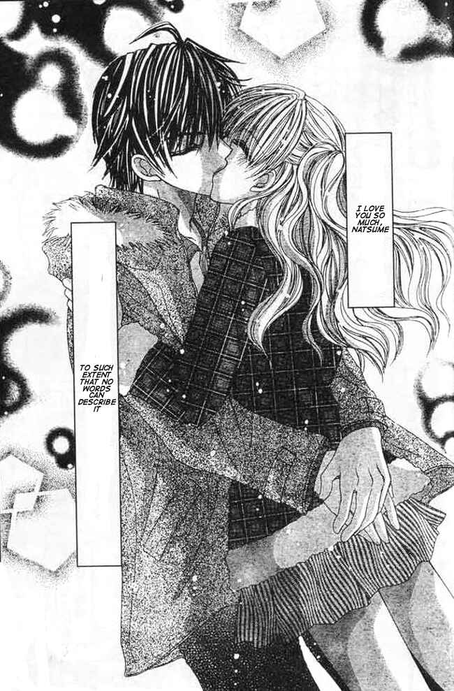 Page 33 Chapter 2 Mayonaka wa Dame yo
