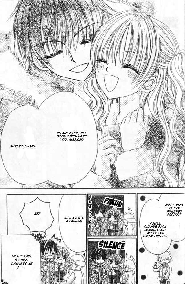 Page 35 Chapter 2 Mayonaka wa Dame yo