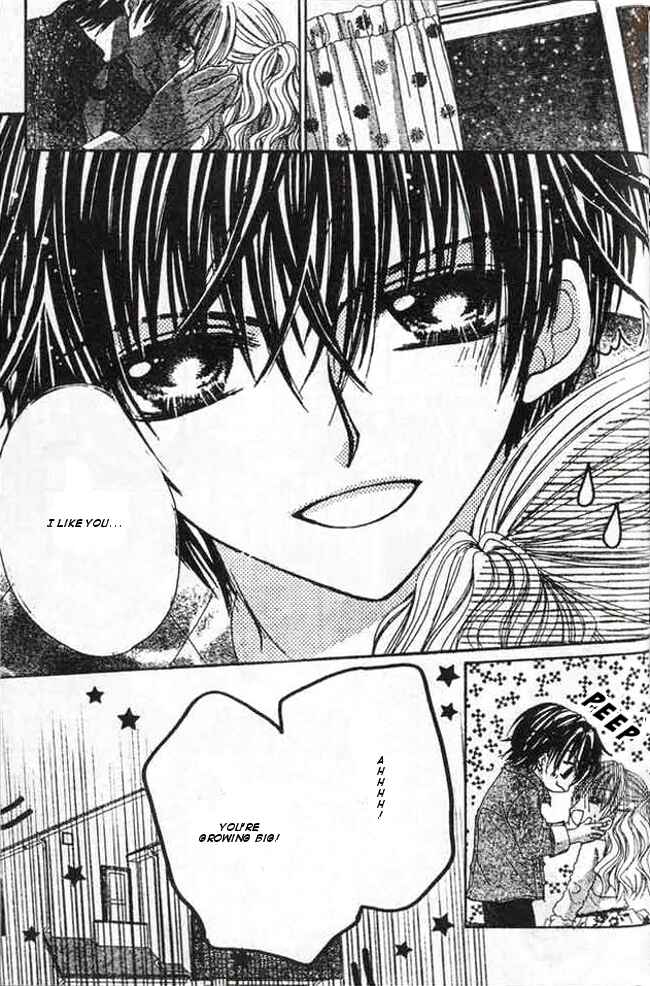 Page 5 Chapter 2 Mayonaka wa Dame yo