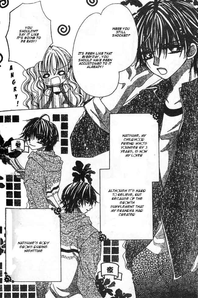Page 6 Chapter 2 Mayonaka wa Dame yo