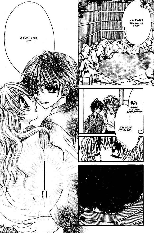 Page 15 Chapter 4 Mayonaka wa Dame yo