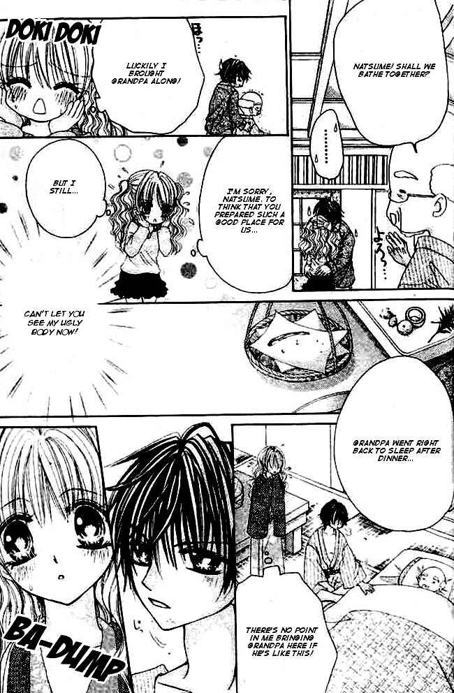 Page 17 Chapter 4 Mayonaka wa Dame yo