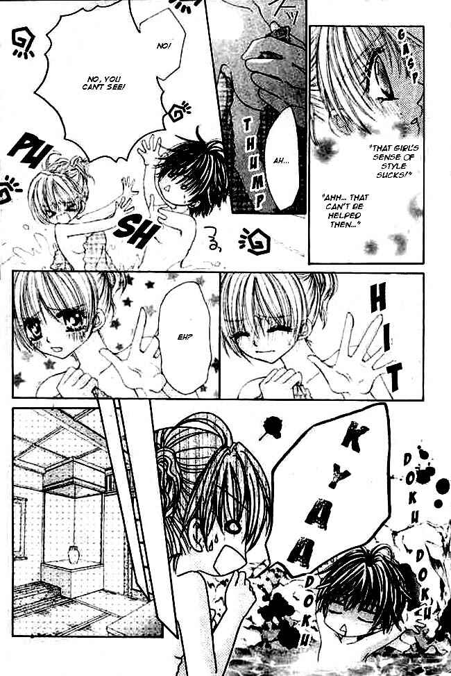 Page 21 Chapter 4 Mayonaka wa Dame yo