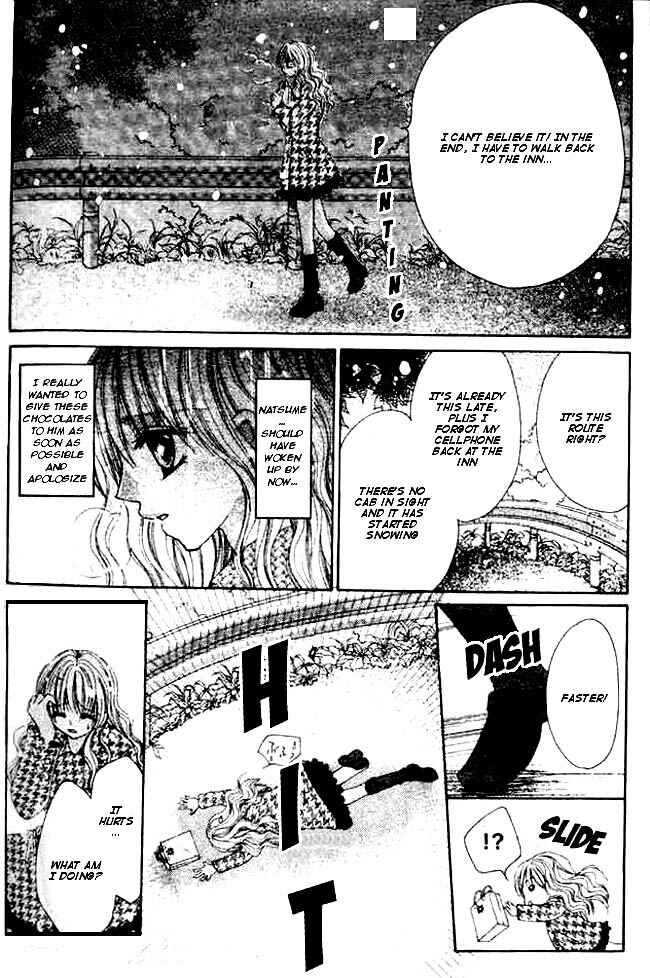 Page 24 Chapter 4 Mayonaka wa Dame yo
