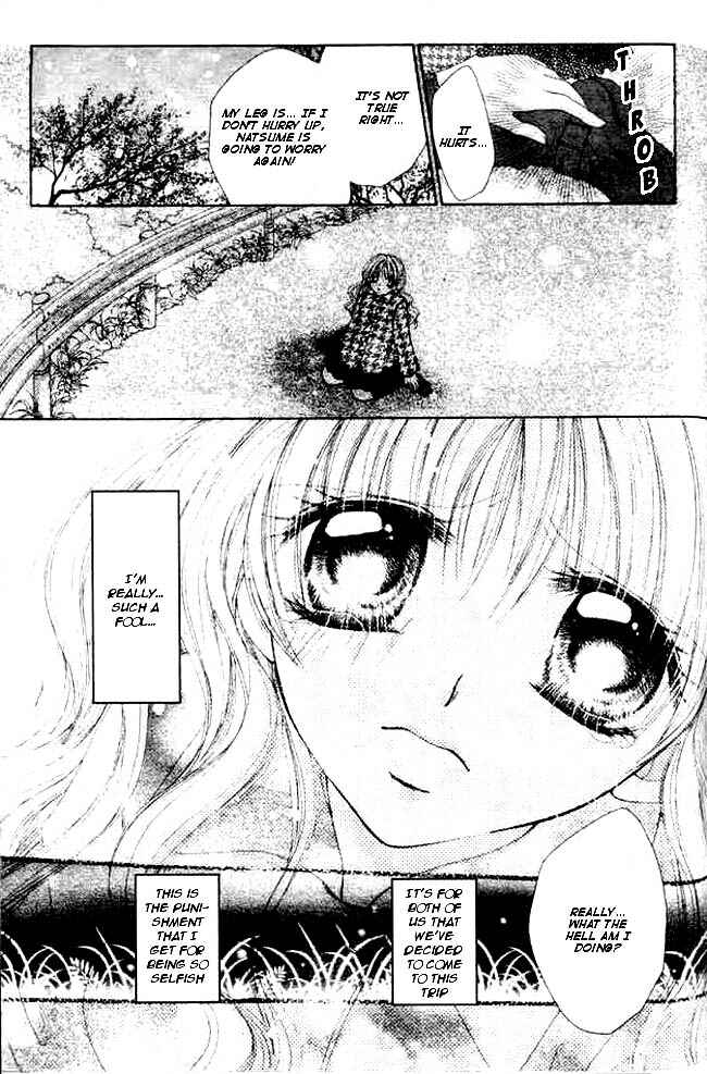 Page 25 Chapter 4 Mayonaka wa Dame yo