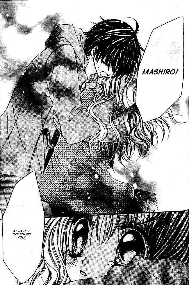 Page 27 Chapter 4 Mayonaka wa Dame yo