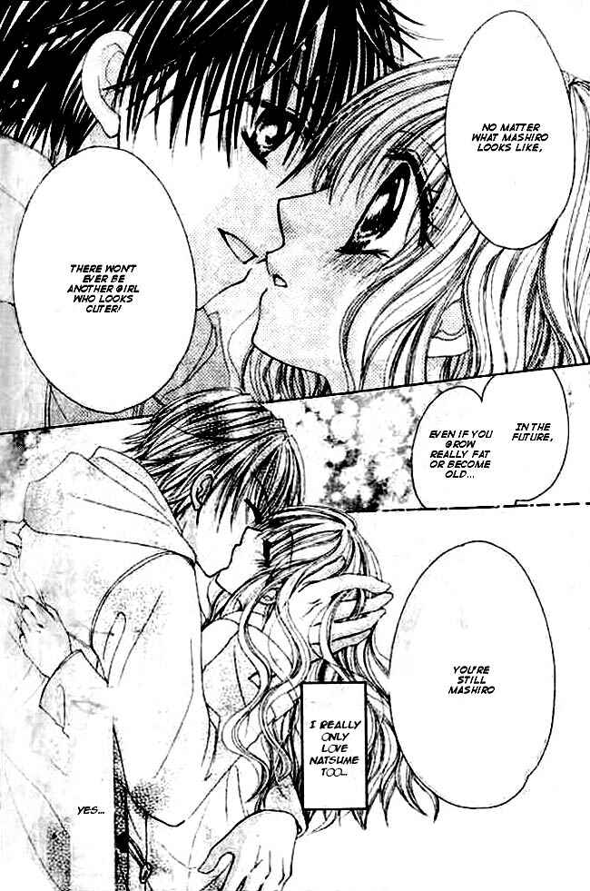 Page 30 Chapter 4 Mayonaka wa Dame yo