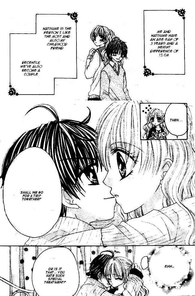 Page 6 Chapter 4 Mayonaka wa Dame yo