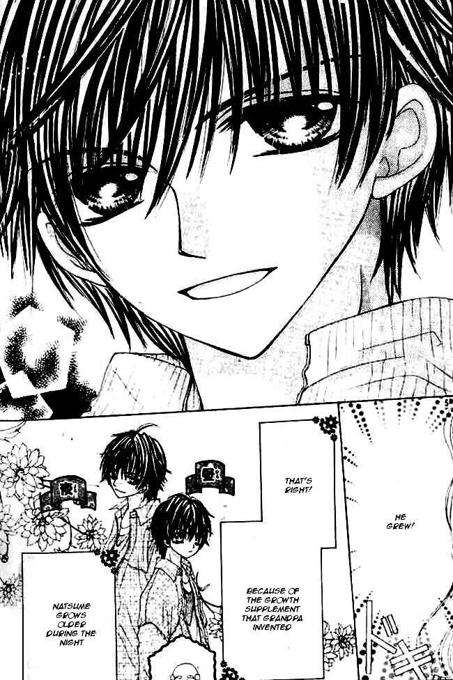 Page 8 Chapter 4 Mayonaka wa Dame yo