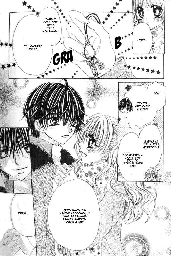 Page 12 Chapter 3 Mayonaka wa Dame yo