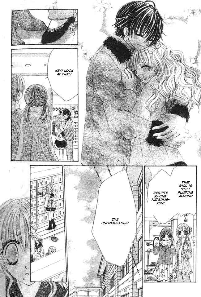 Page 14 Chapter 3 Mayonaka wa Dame yo