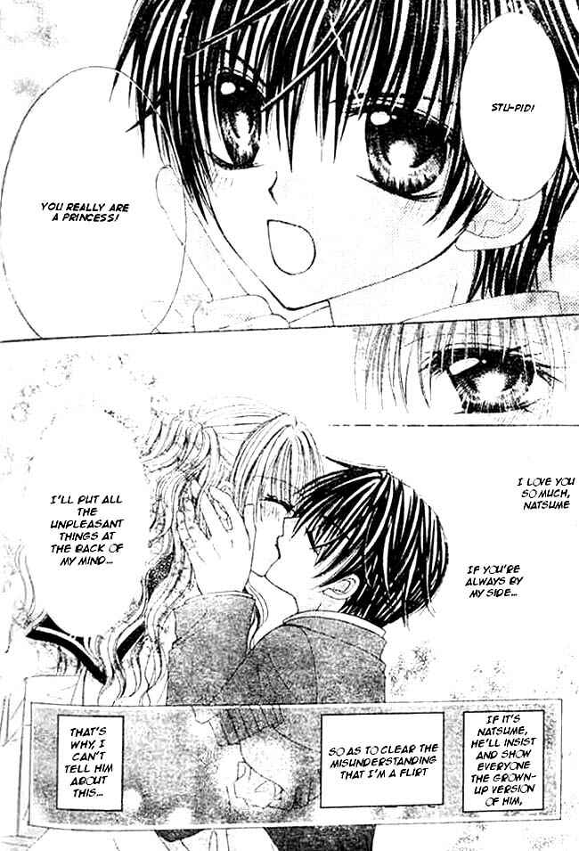 Page 18 Chapter 3 Mayonaka wa Dame yo