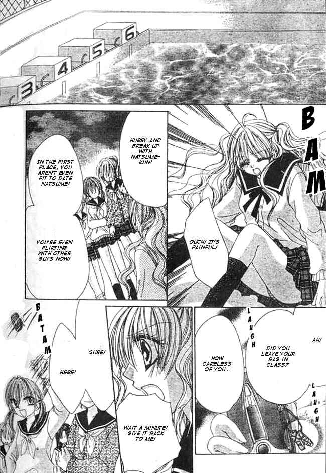 Page 20 Chapter 3 Mayonaka wa Dame yo