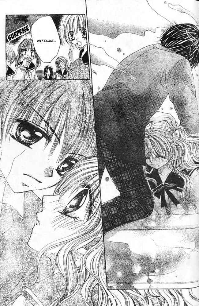 Page 25 Chapter 3 Mayonaka wa Dame yo