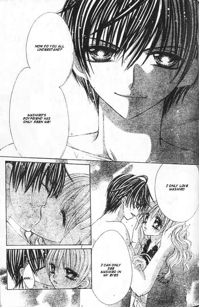 Page 28 Chapter 3 Mayonaka wa Dame yo