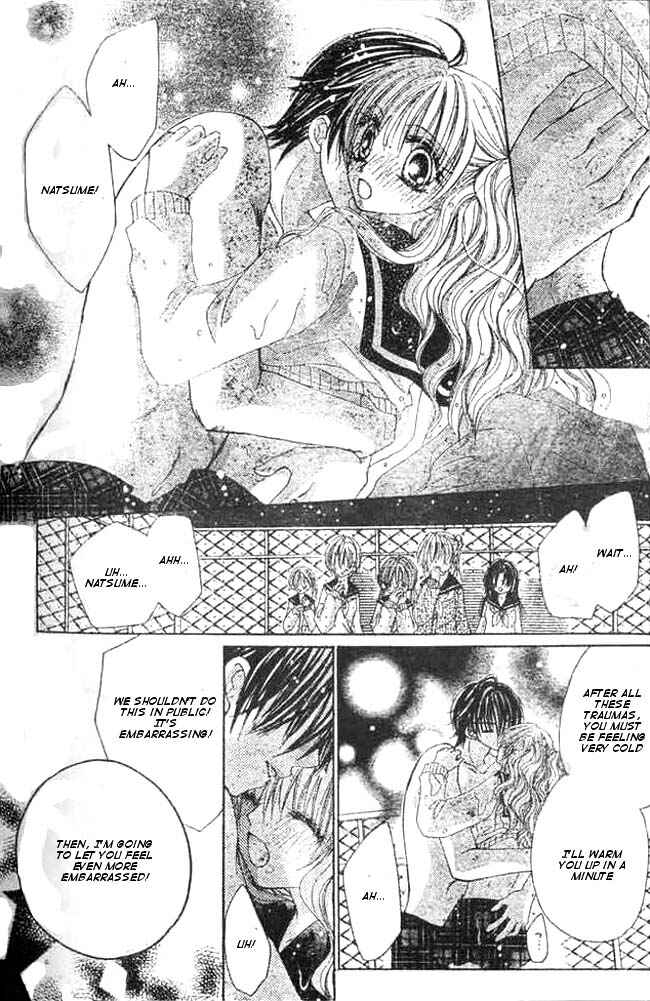 Page 29 Chapter 3 Mayonaka wa Dame yo